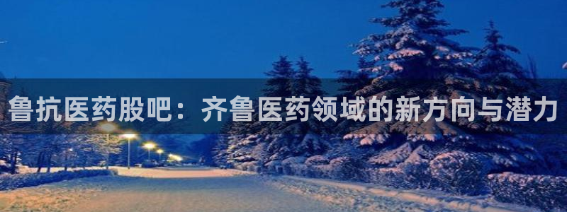 j9九游会备用网址：